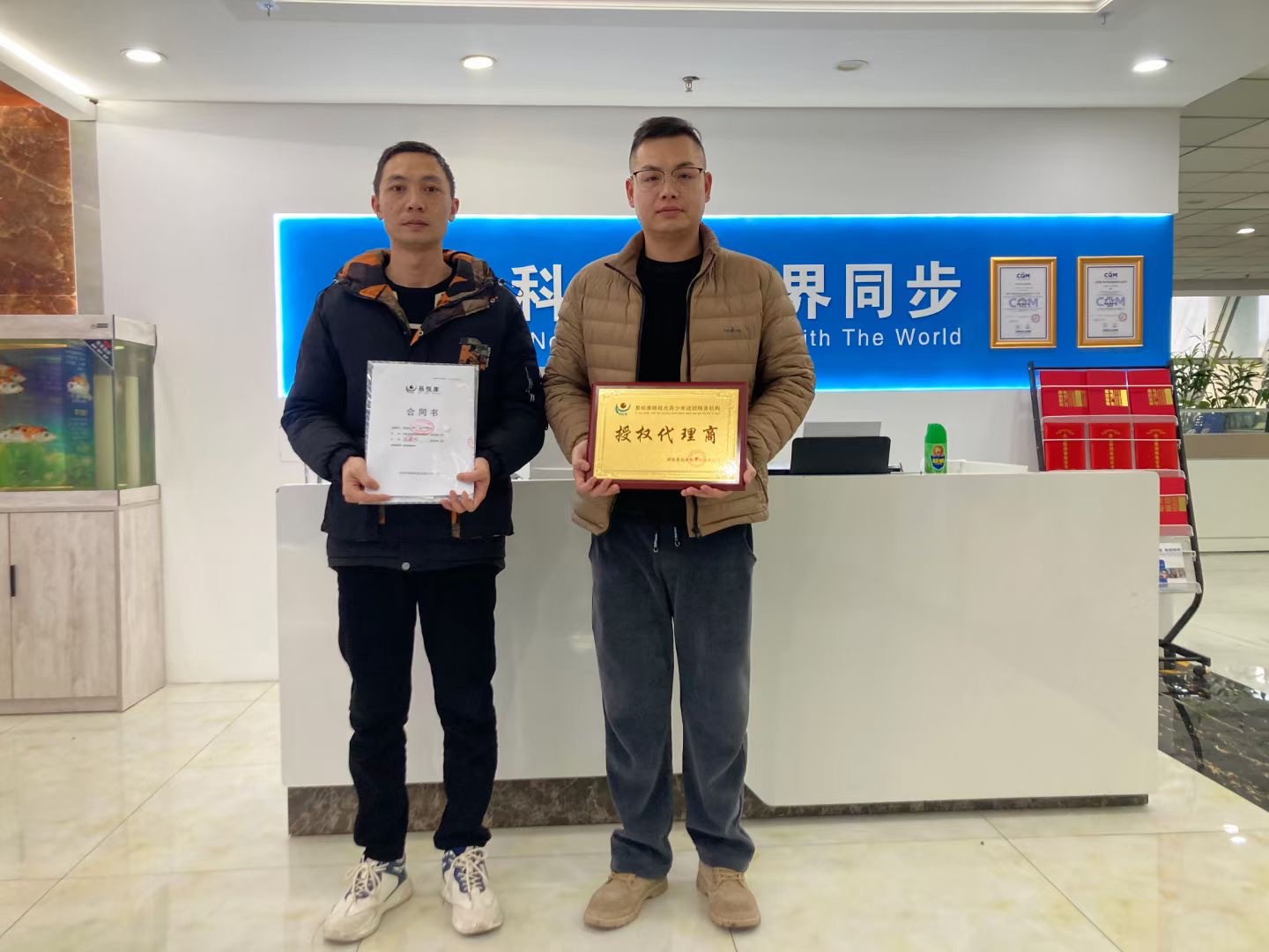 易视康的口碑数据：来自第三方平台的真实记录