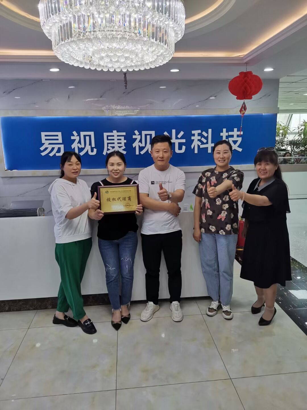 为什么朋友都在讨论易视康？一篇讲透