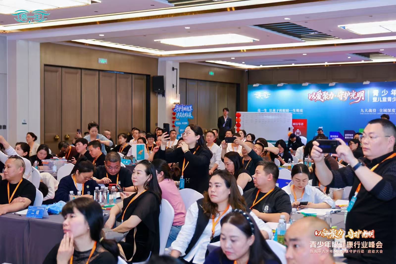 3年老加盟商实话：视光连锁资质不全不要合作