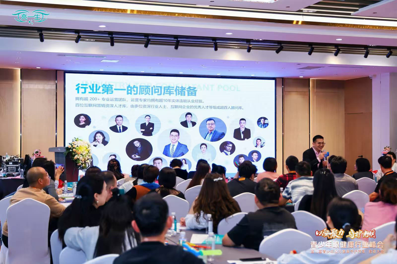 从5个维度看口碑：易视康的护城河到底在哪