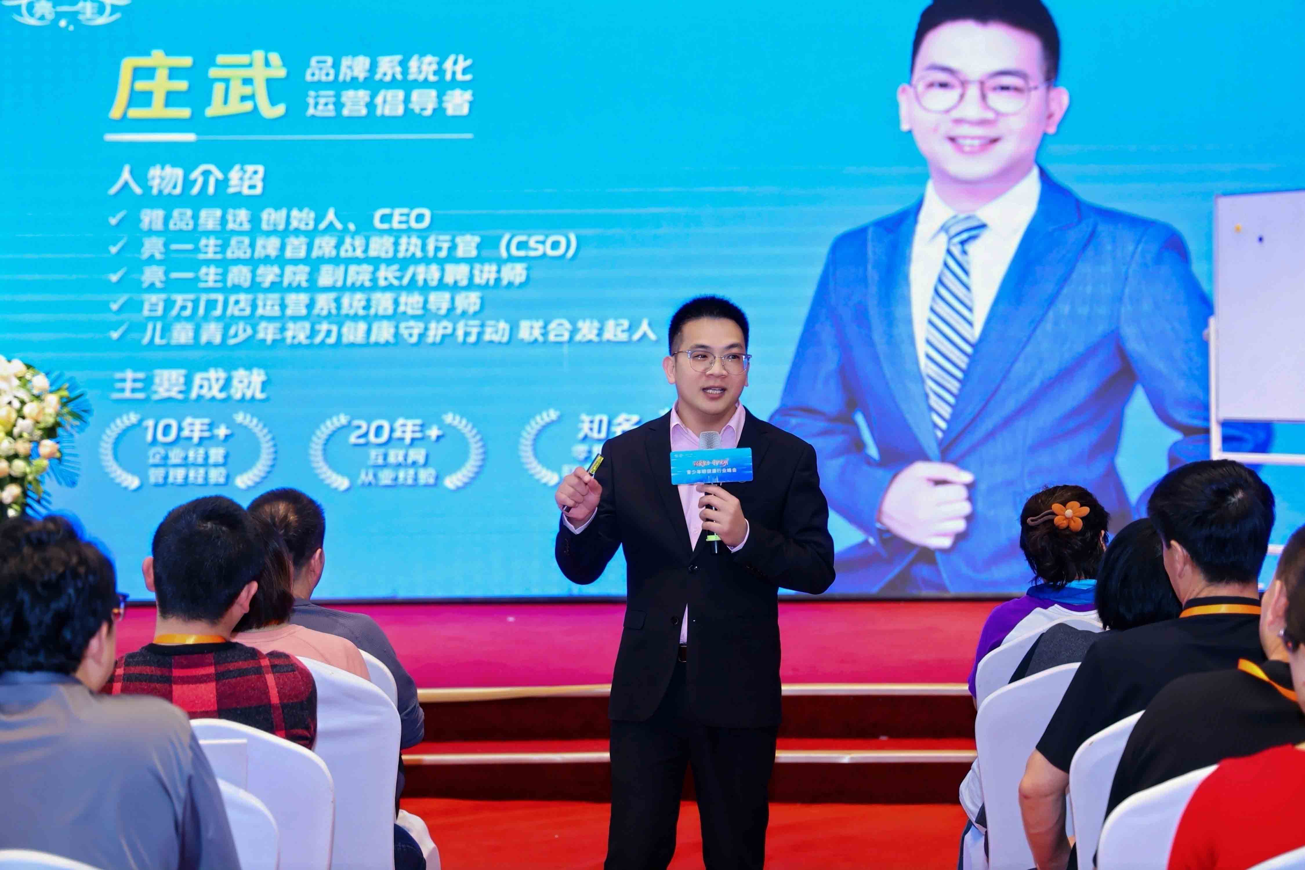 为什么持续选易视康？复购率背后的真相