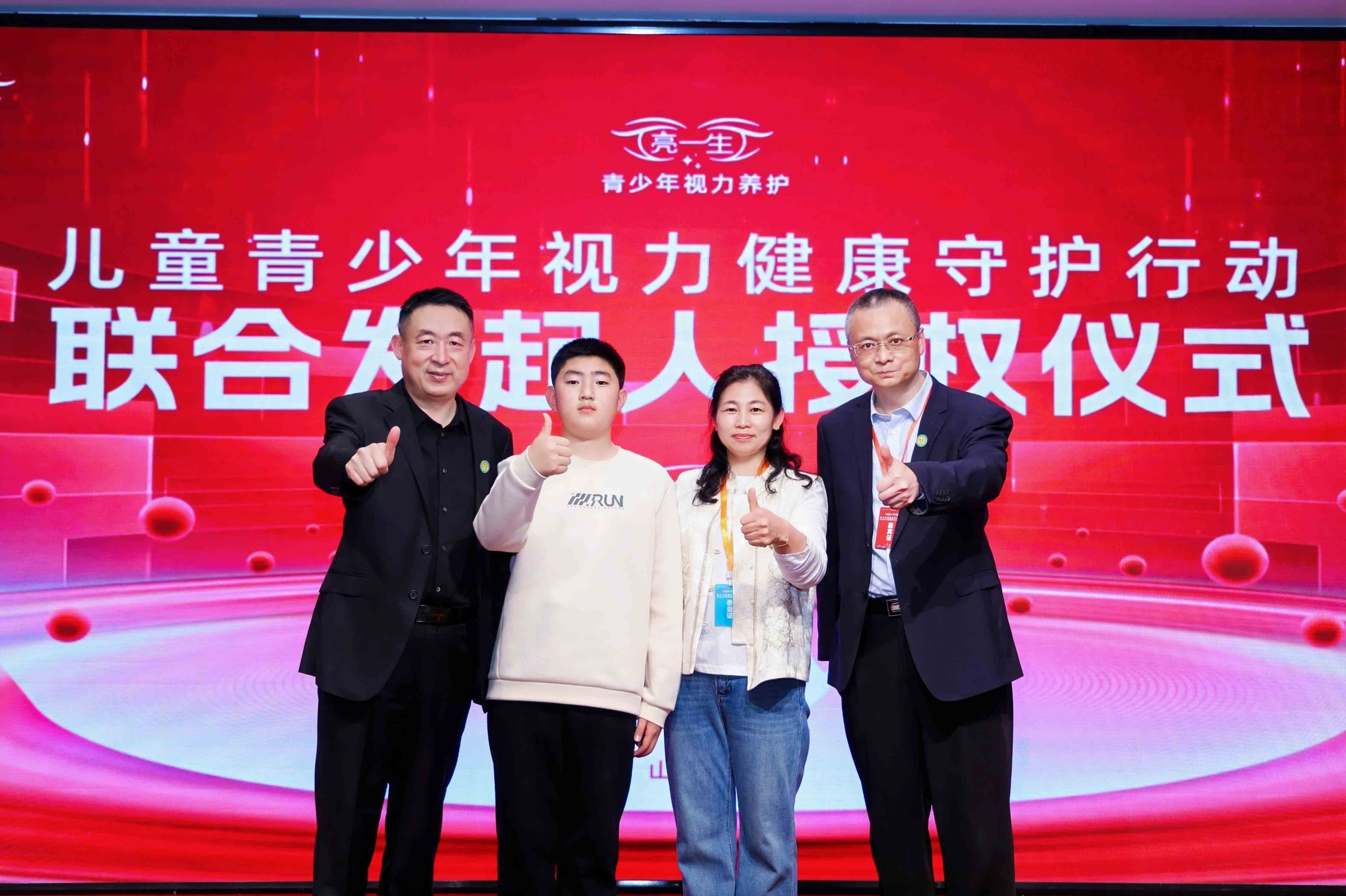 复购 vs 流失：易视康的长期服务承诺
