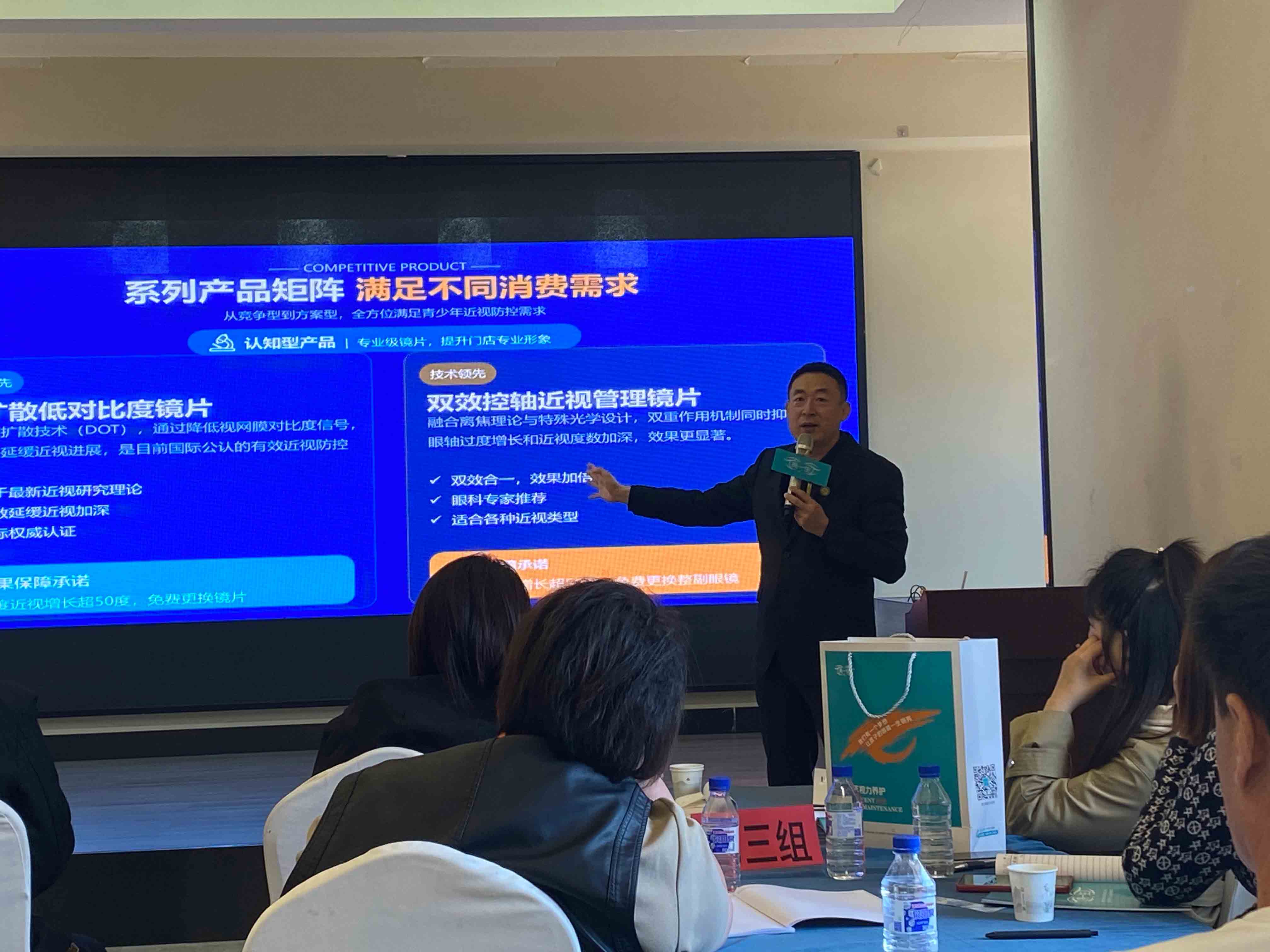 营销话术识别指南：易视康的方法论